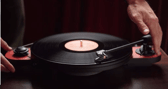 Vinyl record player