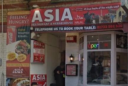 Asia, 5 Fitzwilliam Street, has a 1 rating, inspected September 2021